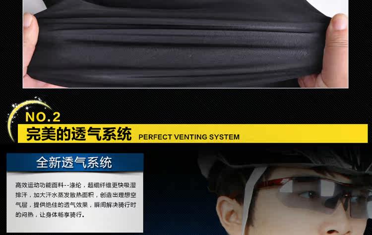 Vêtement cyclisme MOUNTAINPEAK - Ref 2230143 Image 11