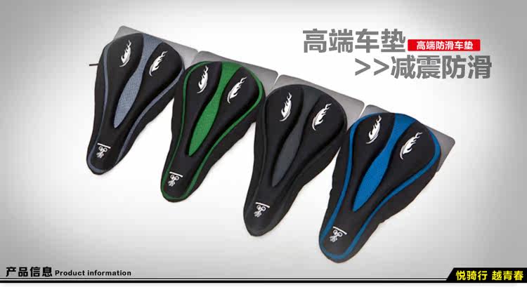 Selle de vélo Mountain Bike MOUNTAINPEAK - Ref 2345550 Image 21