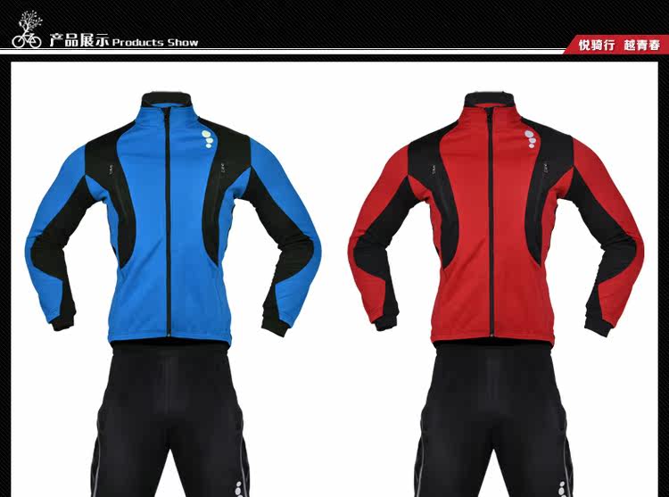 Vêtement cyclisme MOUNTAINPEAK - Ref 2230143 Image 20