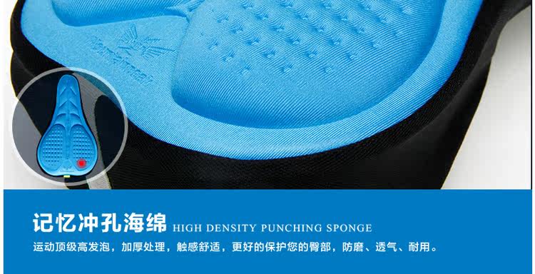 Selle de vélo Mountain Bike MOUNTAINPEAK - Ref 2345901 Image 50