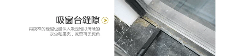 Máy hút bụi gia đình Baojiali GY-305 hút mạnh và khô thổi công suất cao công suất vàng loại bỏ câm nhỏ - Máy hút bụi