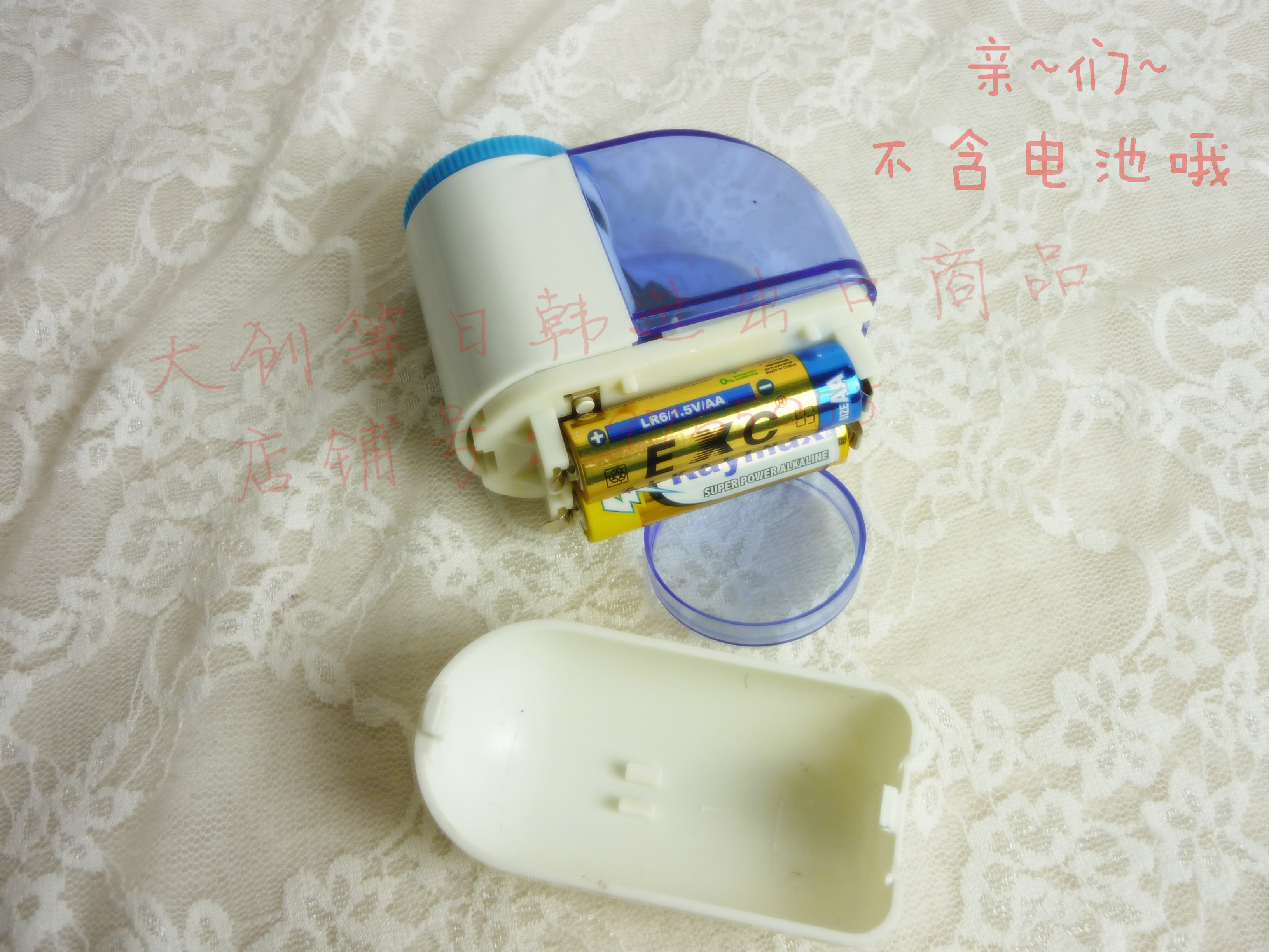 máy cắt xơ vải Spot Nhật Bản DAISO Tông đơ cắt tóc siêu dễ thương | máy cạo râu | tẩy bóng tóc - Link Remover 	máy cắt lông xù quần áo tphcm