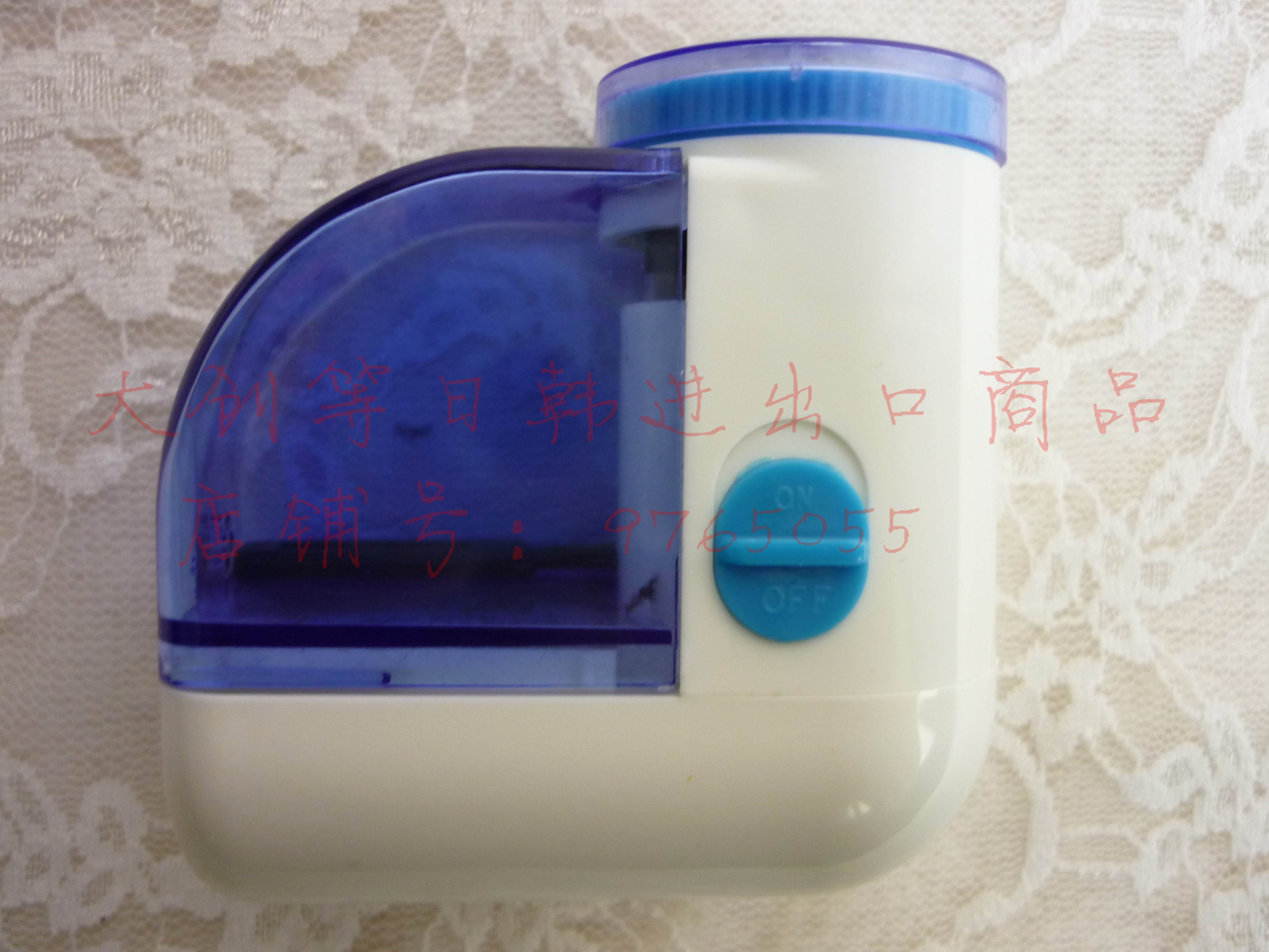 máy cắt xơ vải Spot Nhật Bản DAISO Tông đơ cắt tóc siêu dễ thương | máy cạo râu | tẩy bóng tóc - Link Remover 	máy cắt lông xù quần áo tphcm