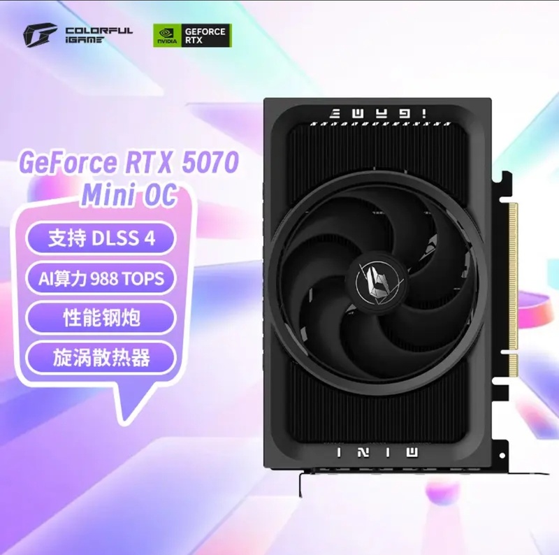 Colorful Igame Geforce Rtx 5070 Mini Oc 12Gb Gddr7 5070Mini Oc