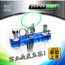 (Worry-free creative original aquarium) D501diy co2 carbon dioxide generator with tool holder 