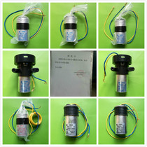 Little swan washing machine capacitor 10uf12uf 13uf 15uf original brand new Ningguo Darong factory authorization