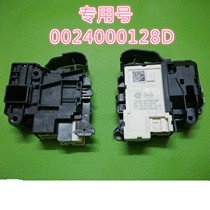 Original Haier drum washing machine new accessories micro delay door lock door switch 0024000128D
