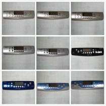 Jinling washing machine computer board film control panel button Mask plastic operation button original new
