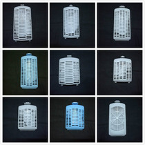 Washing machine filter original new universal adaptation wave wheel series Washing machine inner net pocket turtle shell series