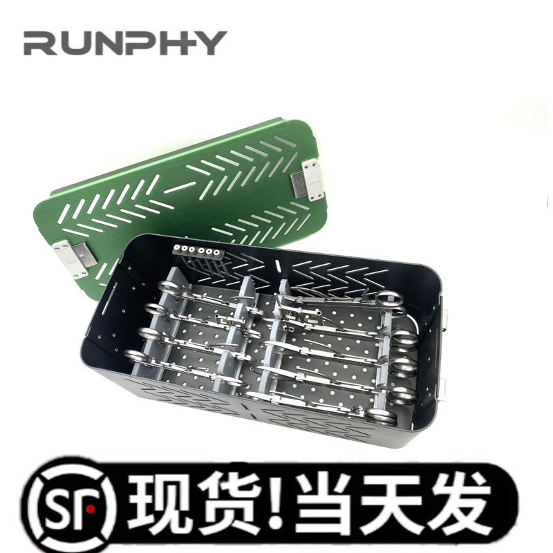 无极自锁复位钳 多功能持骨钳把持钳 点式限位钳器械 瞄准复位钳