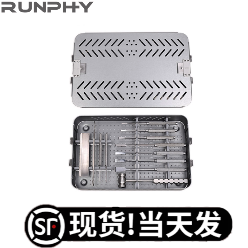 滑车锉 动物骨科器械 髌骨滑车沟加深系统 骨刀骨凿骨科 宠物