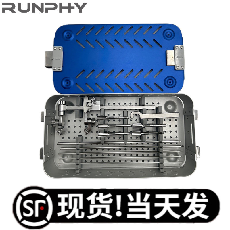 动物撑开复位器套装 MIPO撑开复位 动物骨科  手术器械包