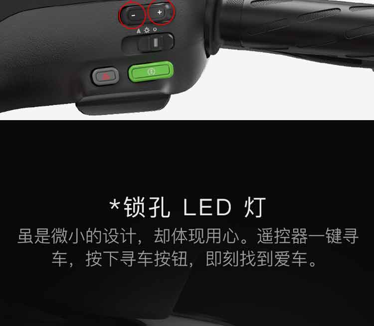 Mavericks điện M1M + phiên bản điện đô thị dành cho người lớn pin xe đạp pin lithium nam và nữ mát mẻ xe Thượng Hải có thể được trên thẻ - Xe đạp điện xe dibao