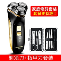 Черный комплект для ногтей