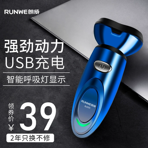 Бринг Лангвей  刀 缡 缡 缡 缡      偬犏 偬犏 偬犏 偬犏 偬犏 偬犏 偬犏