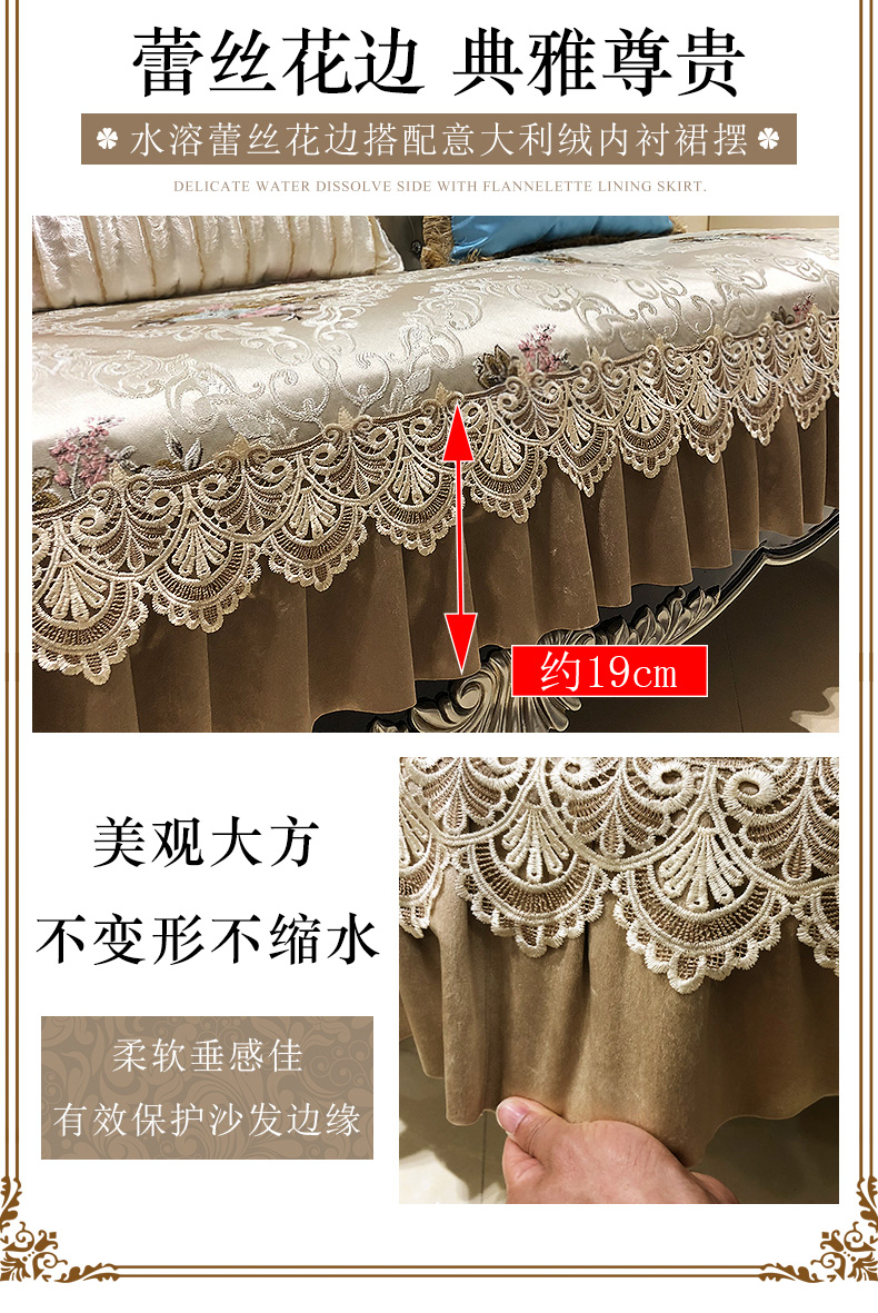 Sofa phong cách châu Âu bao gồm bốn mùa phổ vải hiện đại chống trượt đơn giản cao cấp phòng khách đệm vải khăn tùy chỉnh - Ghế đệm / đệm Sofa mẫu đệm ghế
