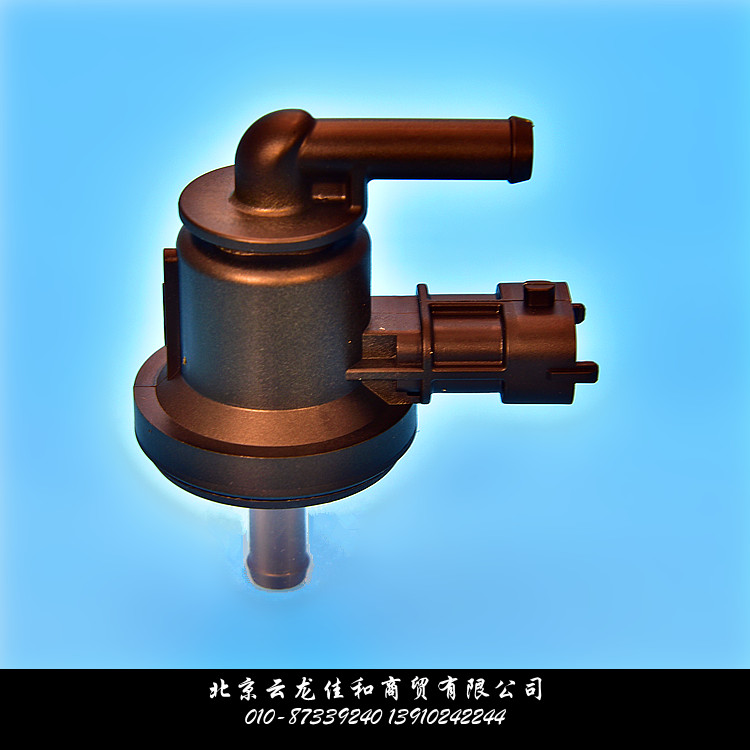 KIA Foregi Dyle K2 K3 Carbon Tank Solenoid Valve Air Exhaust Gas Discharge Purification Control Valve