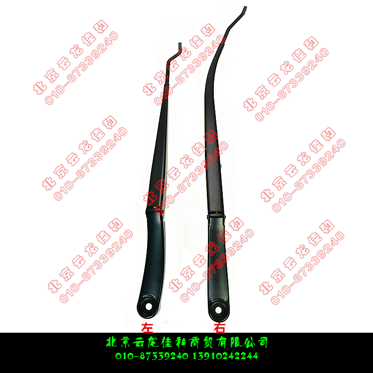 Modern IX35 front windshield windshield arm rain brush arm rock arm