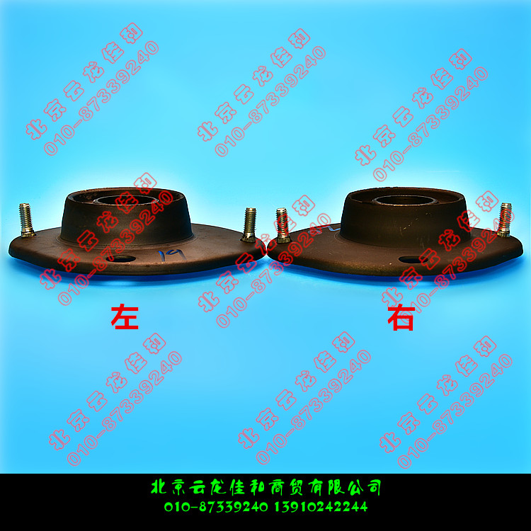 Dayu Blue Dragon Shock Absorber Shock Shock Avoiding Avoid Shock Avoiding Aggregator Pre-machine Lower Top Rubber Resilient Pad