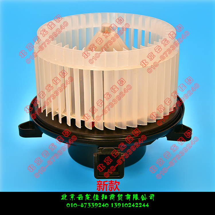 Chevrolet Cruze Malibu Regal Air Conditioning Air Conditioning Warm Air Blower Motor Motor Fan