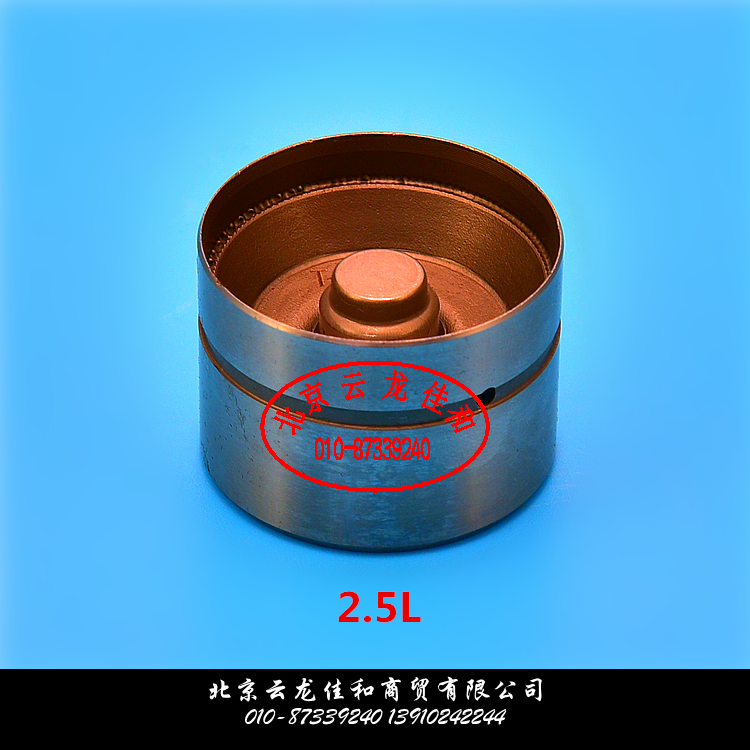 KIA Jiahua Valve Hydraulic Quite Post Tappet Top Column Top Cup Top Cylinder