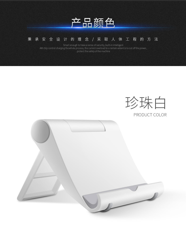 Support téléphone mobile 8THDAYS - Ref 1357774 Image 12