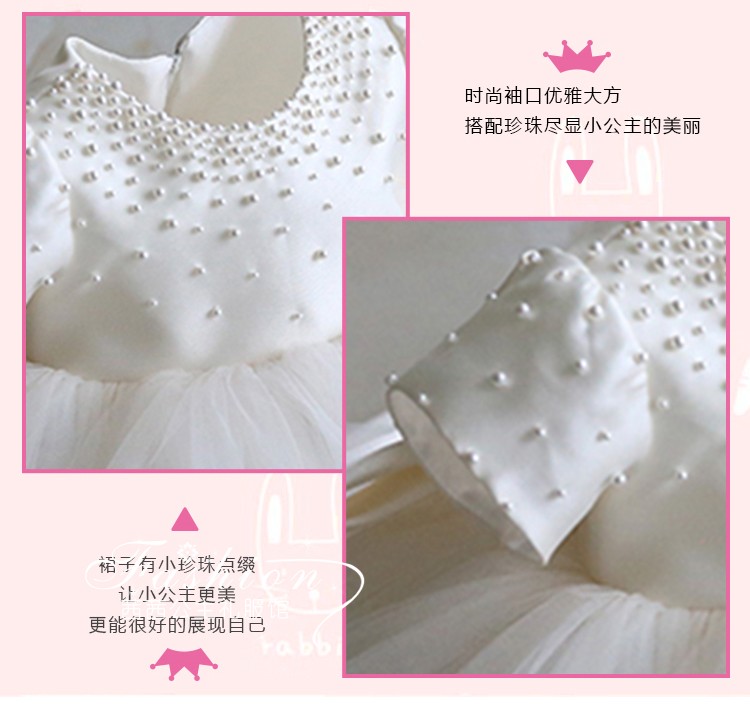 Trẻ em váy công chúa váy hoa cô gái váy cưới mùa thu và mùa đông fluffy sợi piano trang phục nhỏ chủ nhà buổi tối váy trắng quần áo phù rể cho bé trai