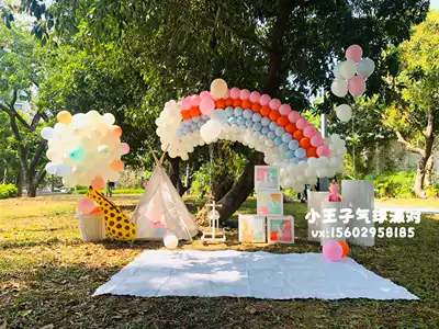 Shenzhen door-to-door planning children's birthday party company annual meeting 100-day banquet ceremony confession proposal venue layout