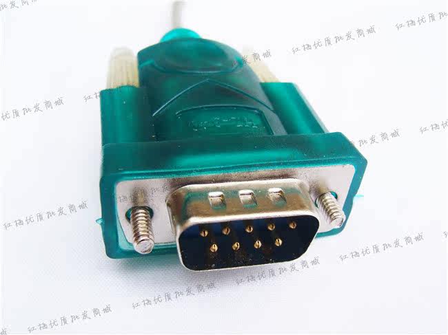 Hub USB - Ref 364287 Image 15