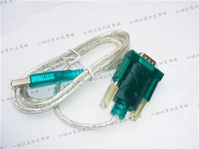 Hub USB - Ref 364287 Image 19