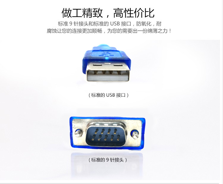 Hub USB - Ref 364348 Image 20