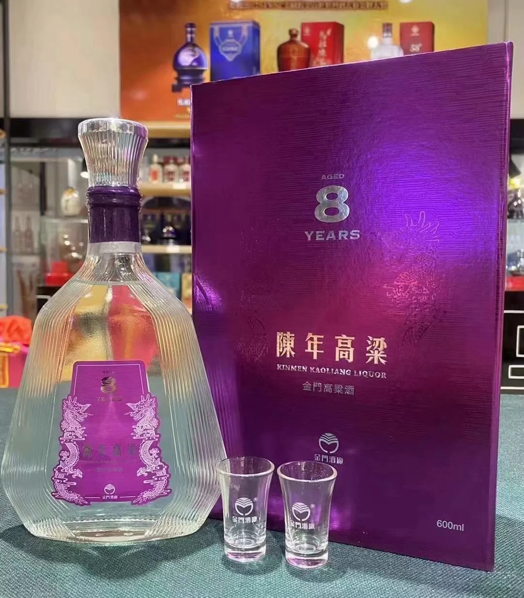 新品、未開封　陳年高粱酒 8年 600ml 56% Amazon.co.jp: 台湾陳年紹興酒 （熟成8年） 600ml (12本セット