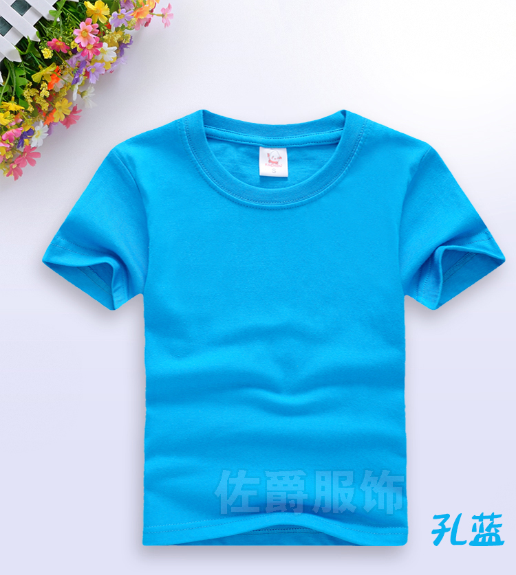 Trẻ em mùa hè cotton ngắn tay T-Shirt vòng cổ nửa tay áo lớp mẫu giáo dịch vụ màu rắn tùy chỉnh in logo biểu tượng mô hình áo phông sexy cho bé 
