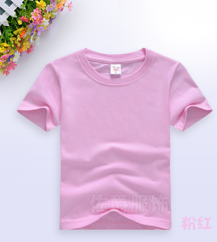 Trẻ em mùa hè cotton ngắn tay T-Shirt vòng cổ nửa tay áo lớp mẫu giáo dịch vụ màu rắn tùy chỉnh in logo biểu tượng mô hình áo phông sexy cho bé 