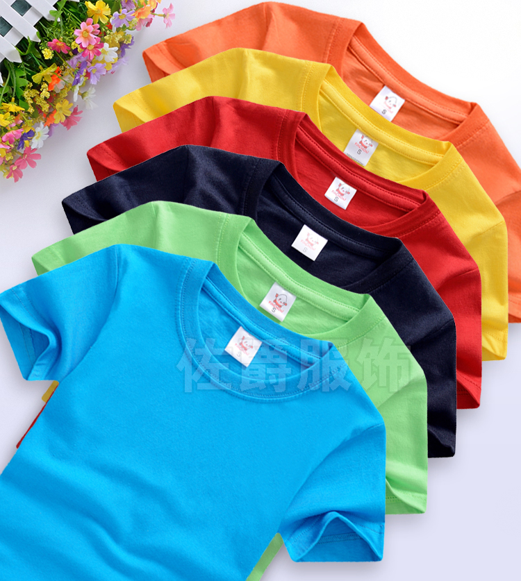 Trẻ em mùa hè cotton ngắn tay T-Shirt vòng cổ nửa tay áo lớp mẫu giáo dịch vụ màu rắn tùy chỉnh in logo biểu tượng mô hình