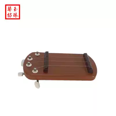 Yuzhu Pipa Liuqin Ruan Portable Right-hand Exerciser Finger Trainer Pipa Finger Exerciser