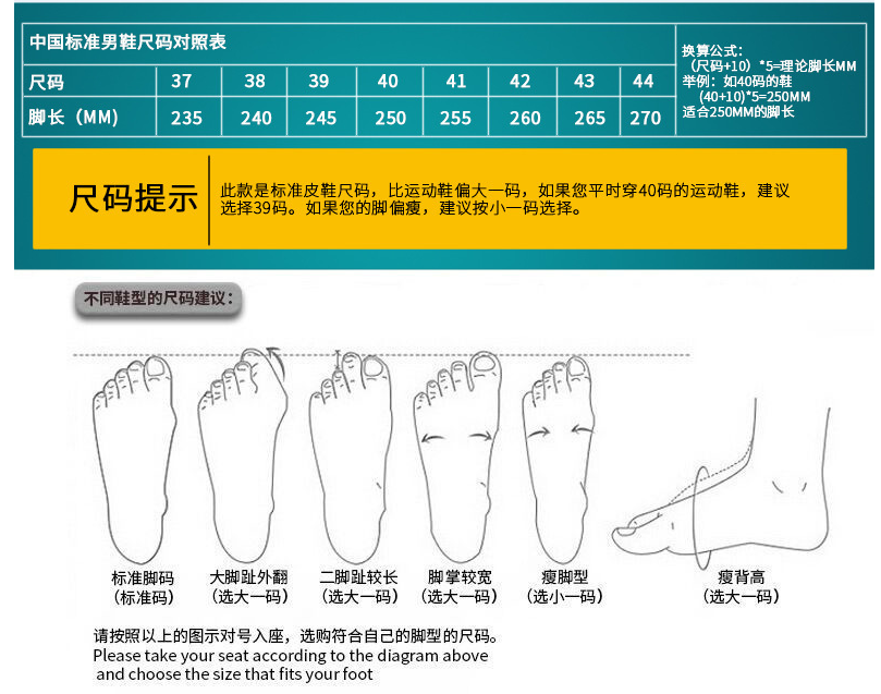 Men's Retro Desert Boots - Taobao product photo 6