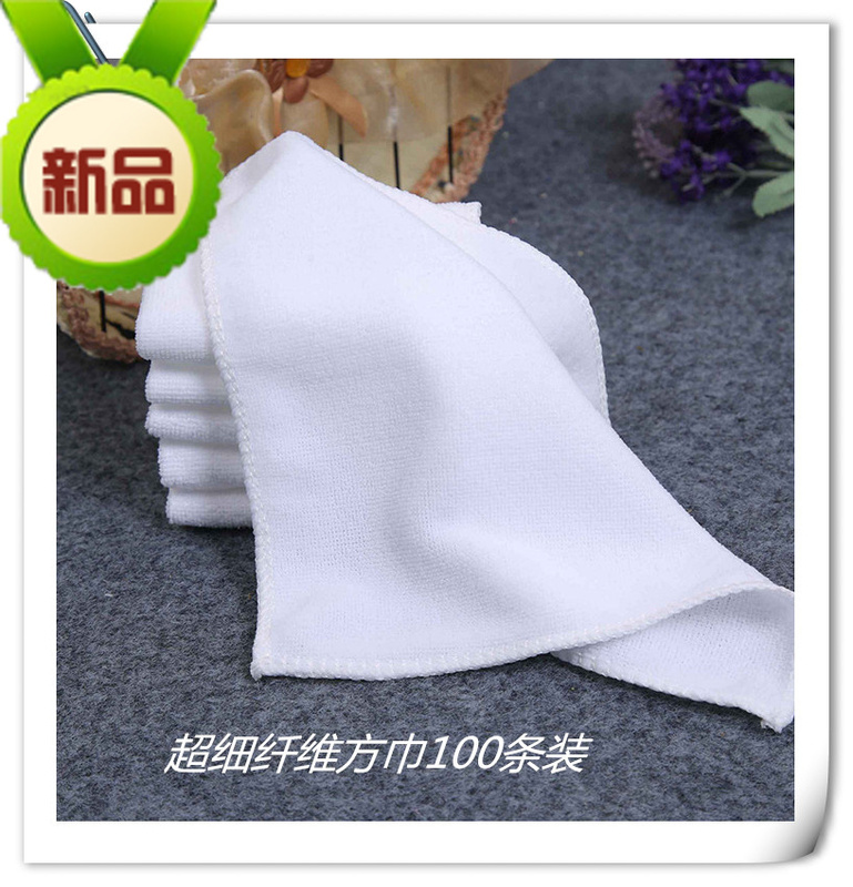 White Pure Color Universal Small Square Towel Manicure Beauty Towel Hotel Microfiber Lint-Free 
