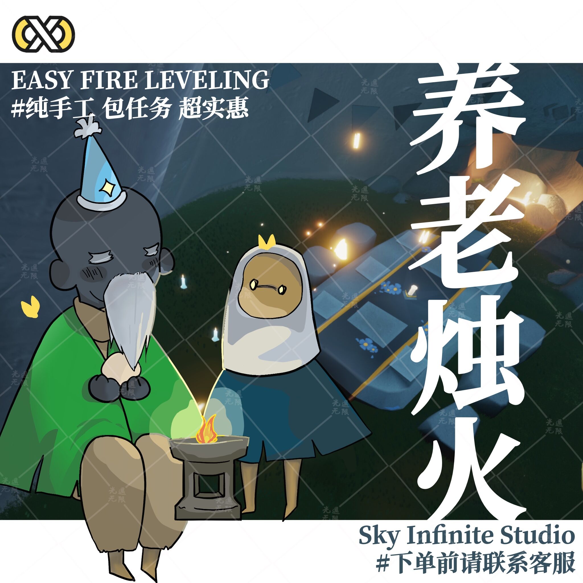 Unlimited home pension first push white wax task pure hand-made running Dawn season candle Android IOS omnichannel