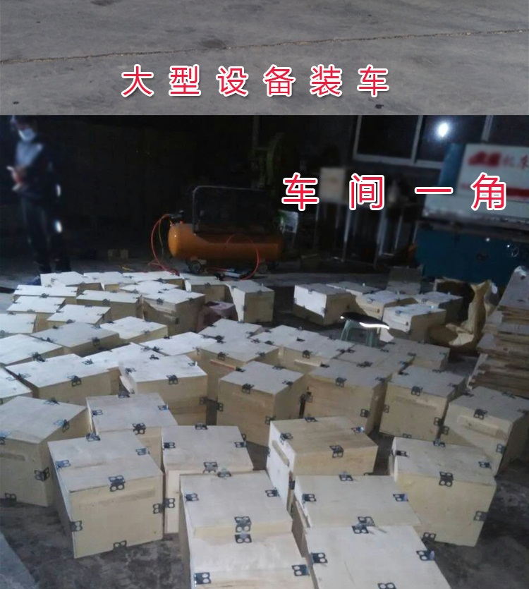 Kiểm tra miễn phí hộp gỗ tùy chỉnh xuất khẩu đai thép hộp khóa hộp hộp viền gỗ hộp tùy chỉnh hộp gỗ phụ kiện hộp gỗ đóng gói - Cái hộp hộp quà gỗ