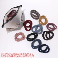 80 мешков OPP в резьбовых мешках