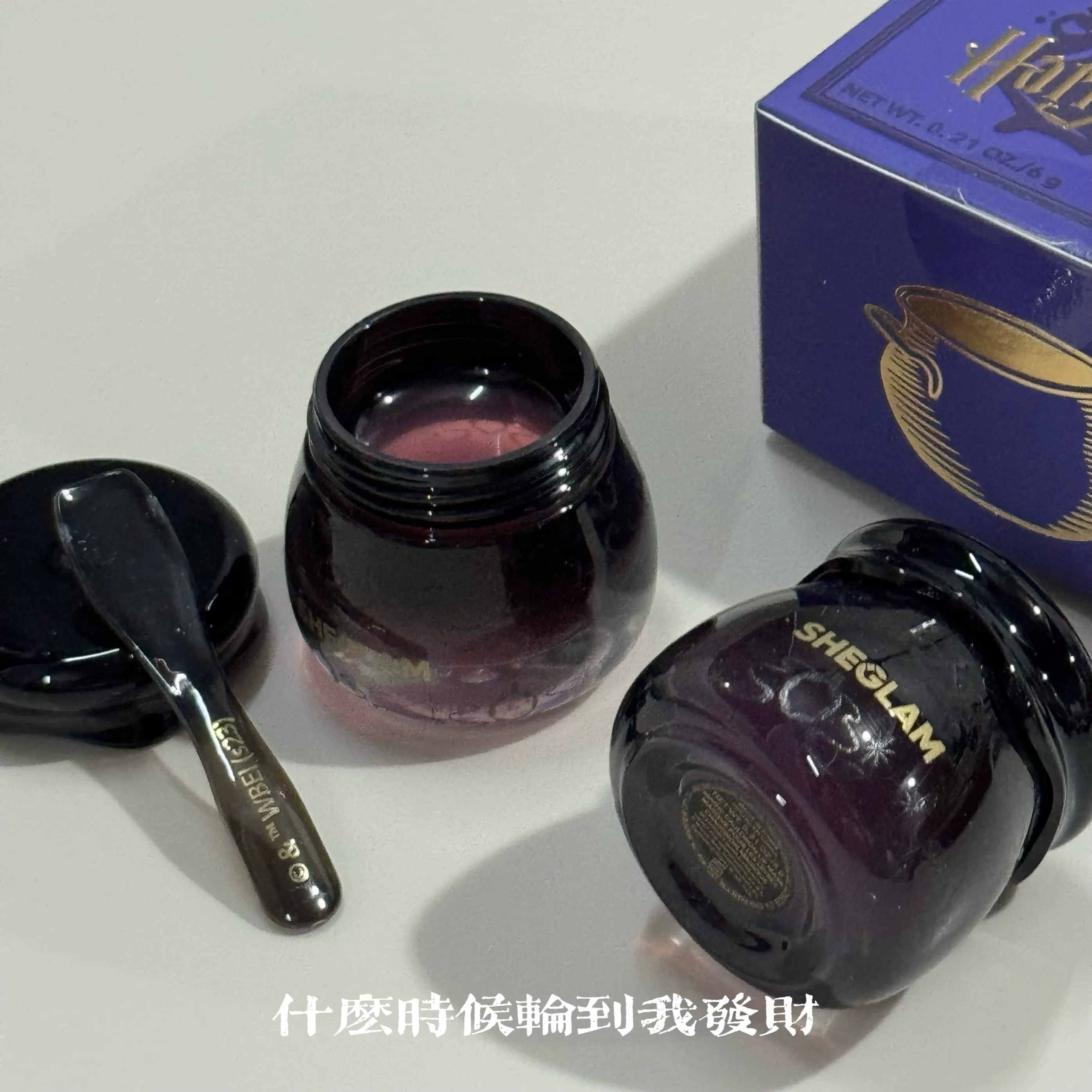 Spot ~ SHEGLAM Гарри Поттер кроссбренд Harry Potter Magic Crucible Lip Mask 6 г отвар для губ