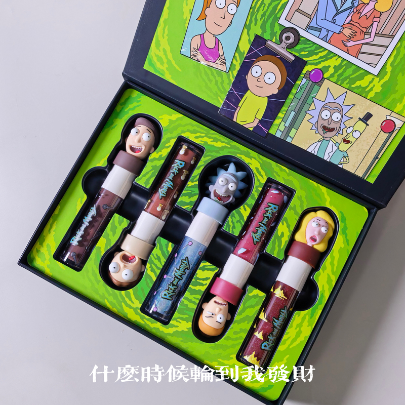 In Stock Sheglam~ Rick and Morty Makeup Rick and Morty Lip Gloss Set 3.6ml*5