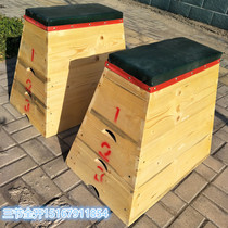 Kindergarten jump box pommel horse vaulting training equipment level five seven solid wood primary and secondary school training competition sports jump box