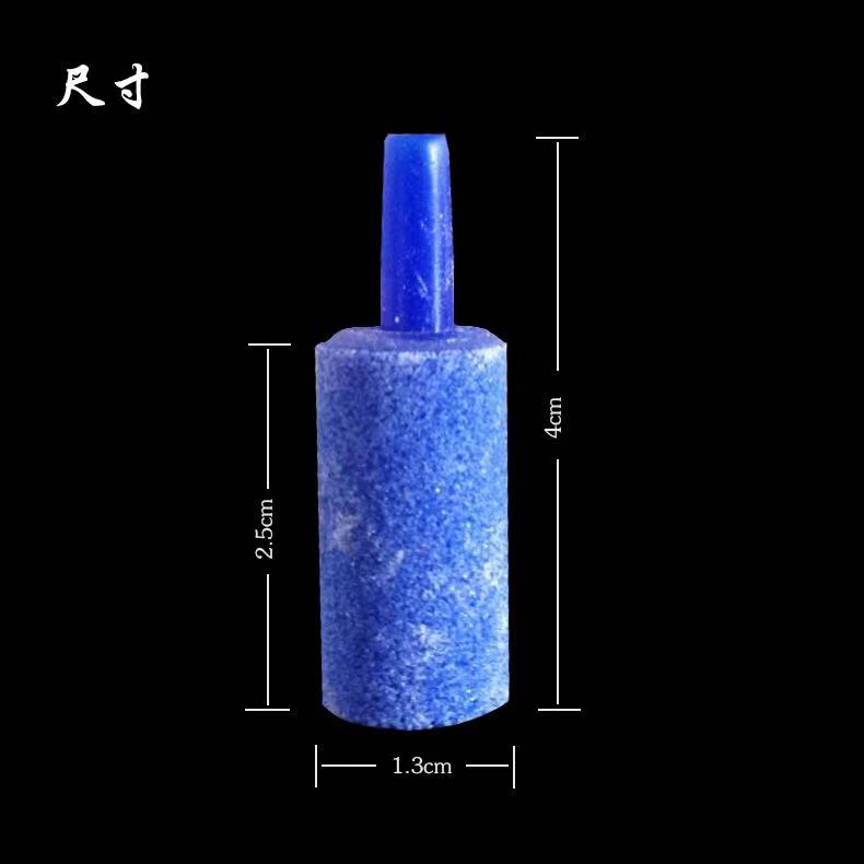 Bubble stone sand head strip sandstone bubble stone oxygen pump with sand head long strip sand head sandhead