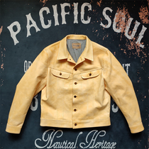 1 4MM Japanese plant tannic primary colour maple Storm Rider Storm Rider Leather Jacket