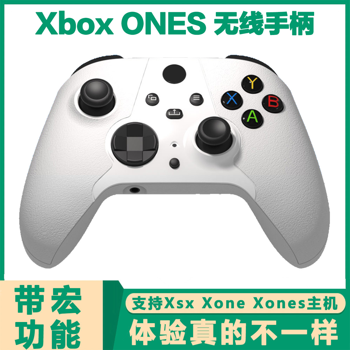 Xboxone Xsx Xones gamepad 360 wireless bluetooth handle rocker double vibration with macro function