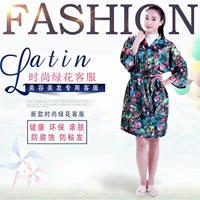 Обслуживание клиентов