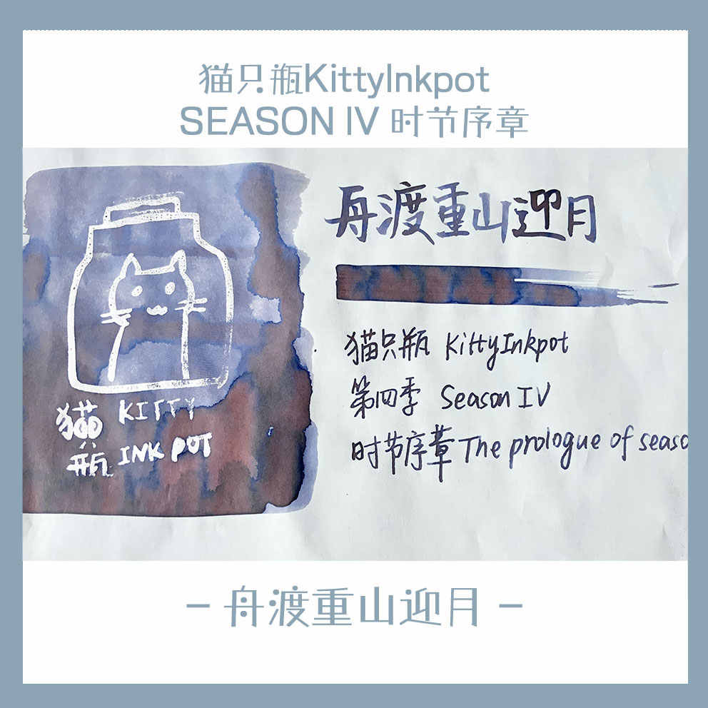 猫只瓶彩墨Kitty - 淘宝网|Taobao - 天猫|Tmall