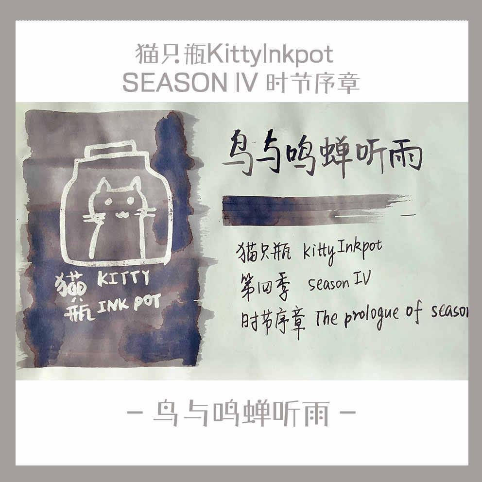 貓只瓶彩墨Kitty - 淘寶網|Taobao - 天貓|Tmall